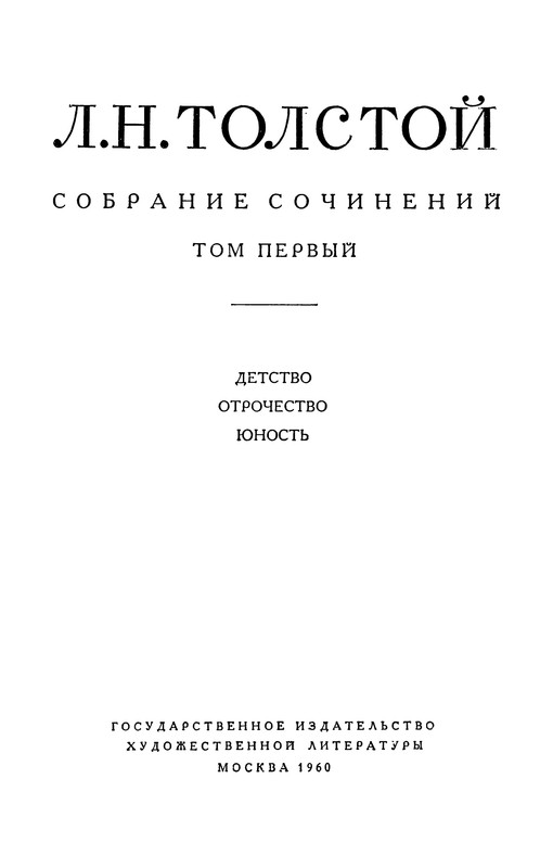 p0004