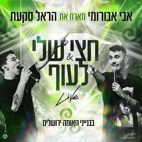 תמונה