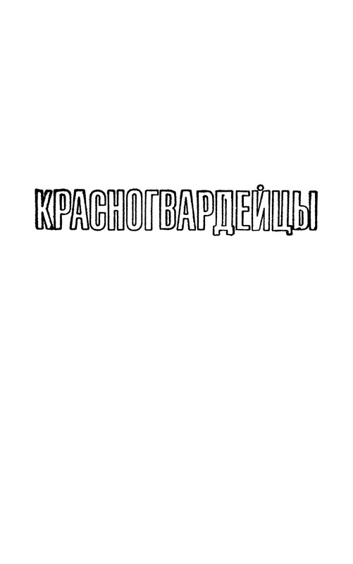 p0007