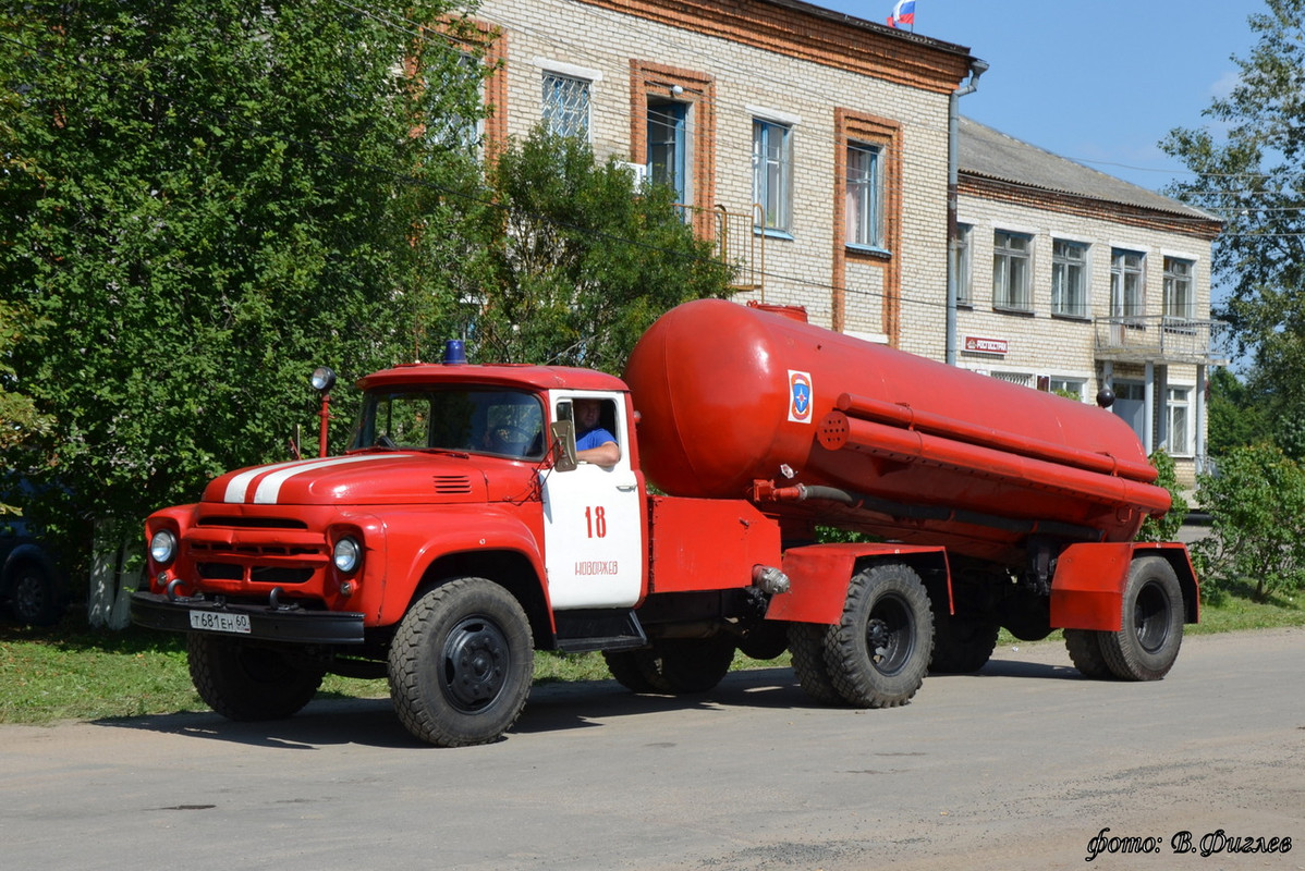 ЗИЛ 130 пожарный ац30