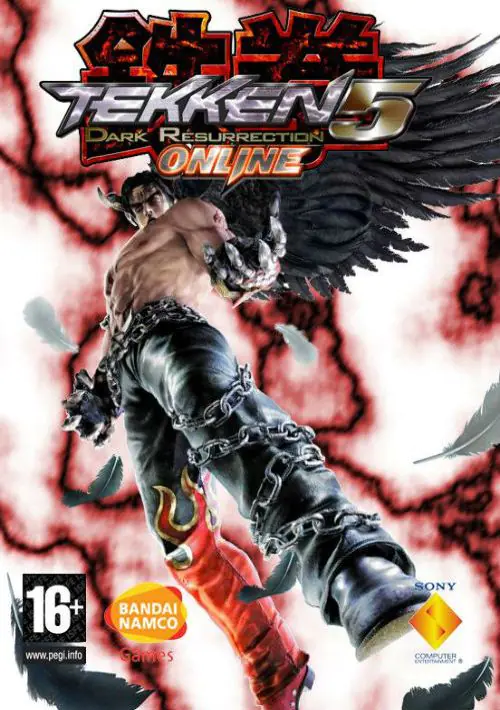 Tekken 5 Dark Resurrection