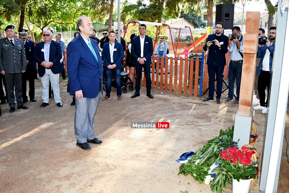 ΑΡΜΕΝΙΟΙDSC_0772