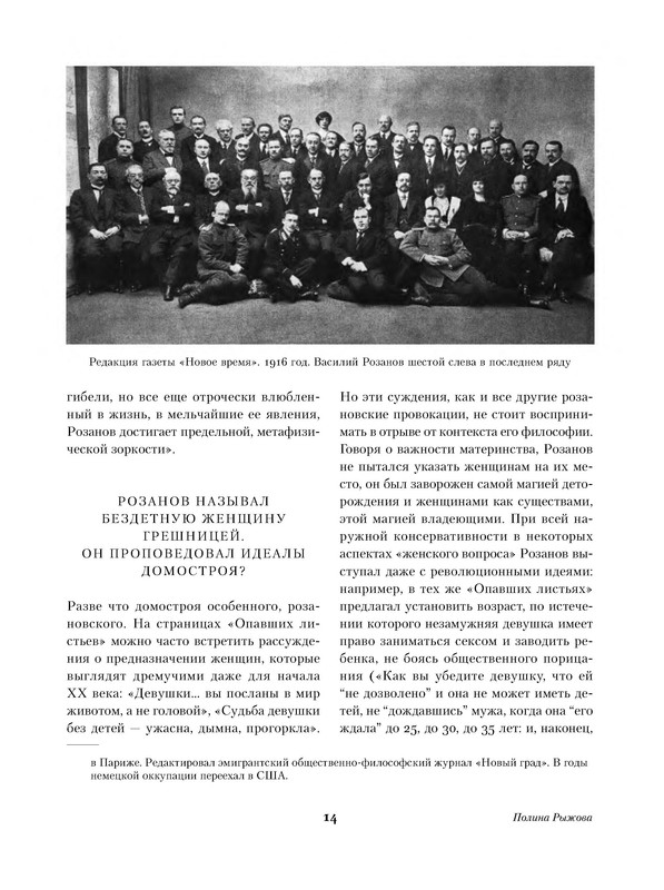 p0015