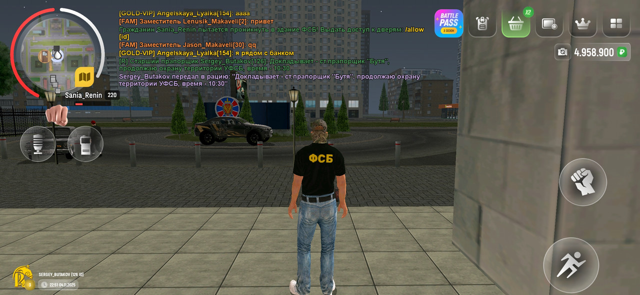 Screenshot 20251105 005154