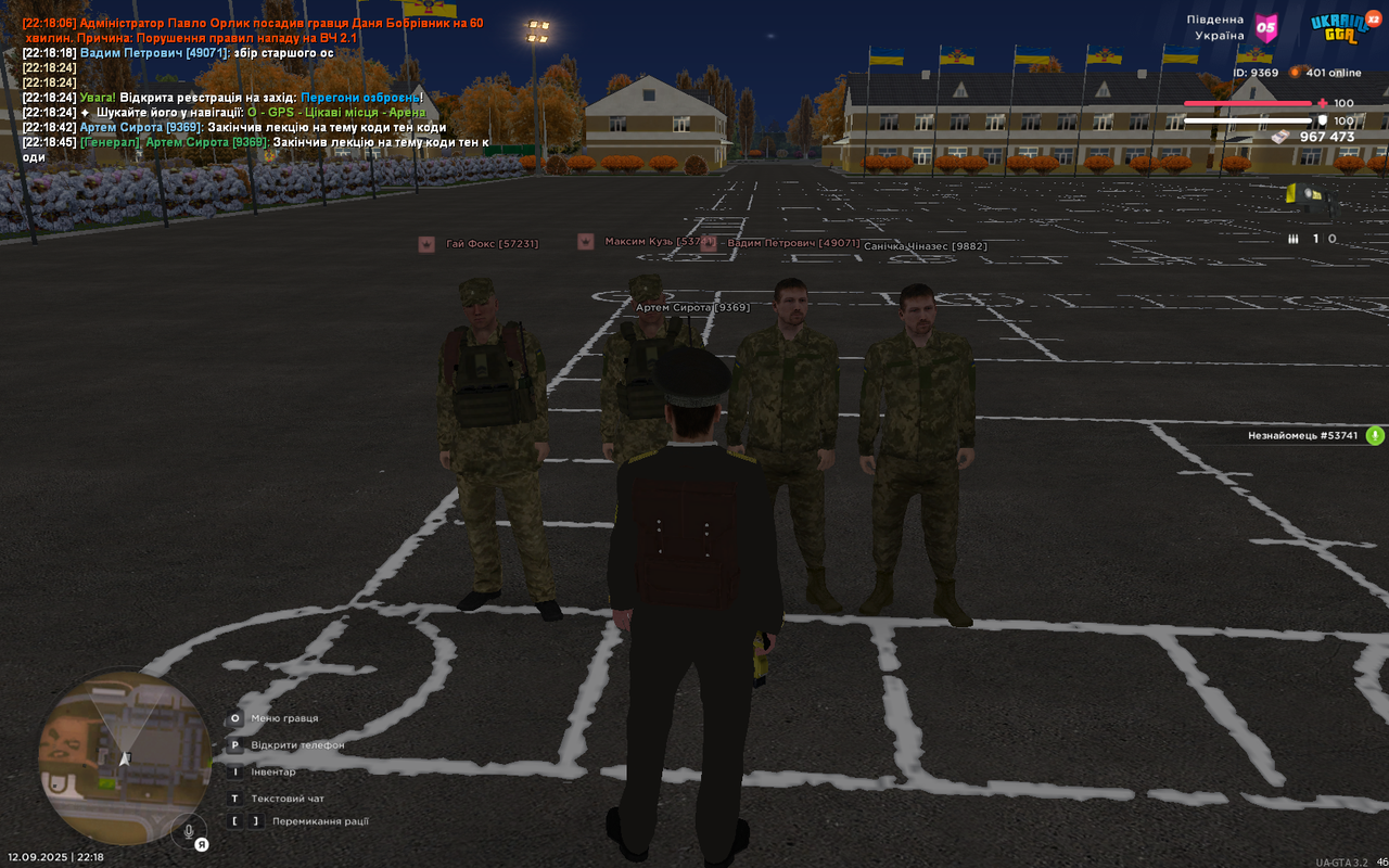 mta-screen_2025-09-12_22-18-46