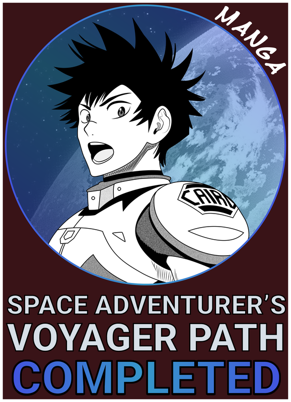 Space Adventurer's Voyager Path