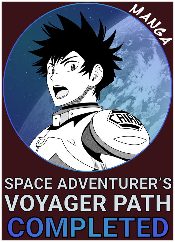 Voyager Path