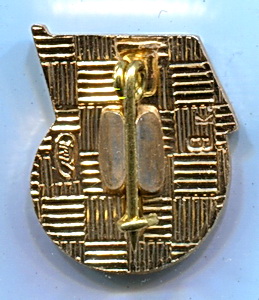 1-29шах.о