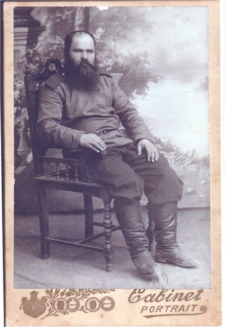 ЗВЕРЕВ ГЕОРГИЙ МОИСЕЕВИЧ.