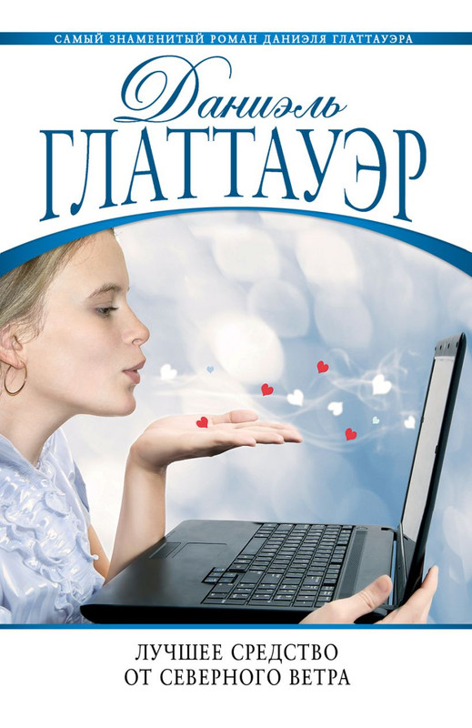 cover1-w820