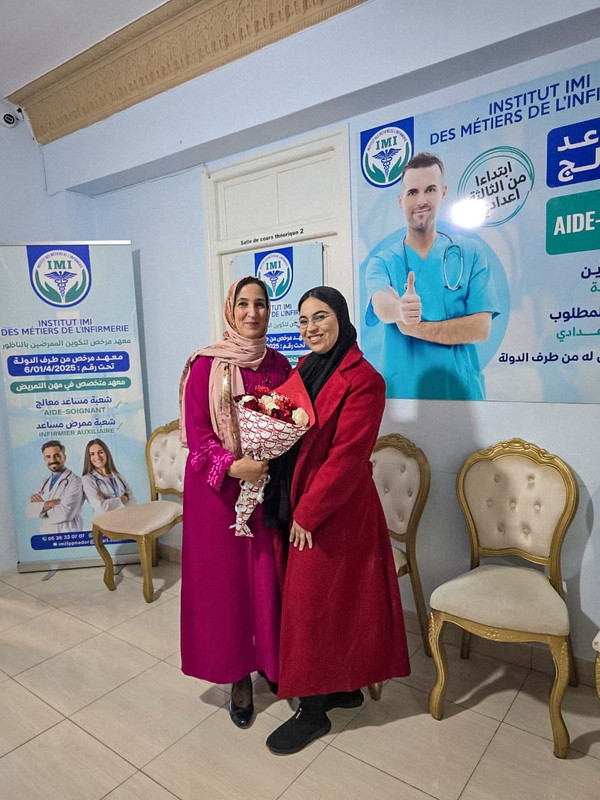 Whats-App-Image-2025-11-22-a-14-14-03-ad21fbb8