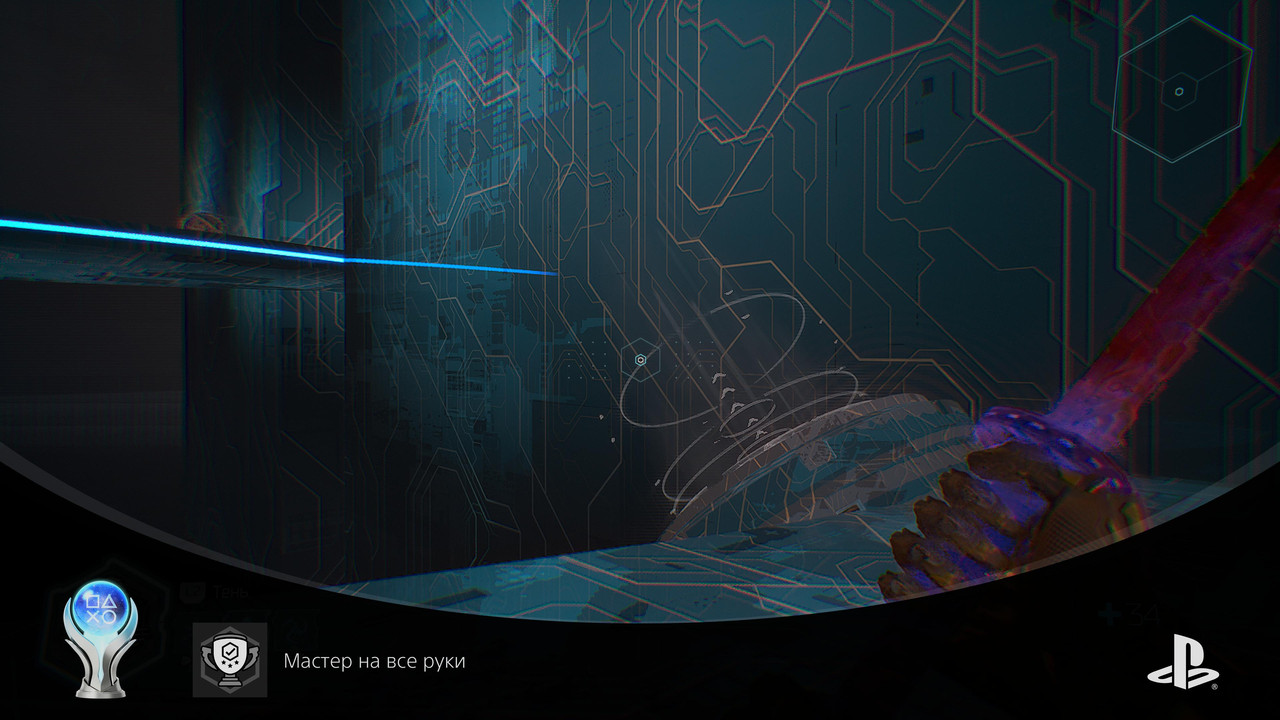 18b7ca88d2895-screenshot-Url.jpg