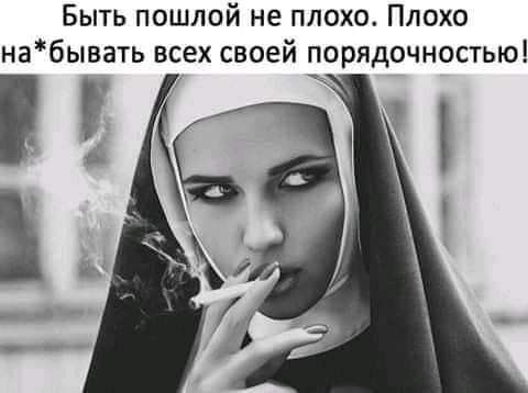 [Изображение: 6418490fc810dc081c6213392cd10866.jpg]