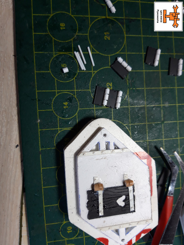 гроттанк7 (10)