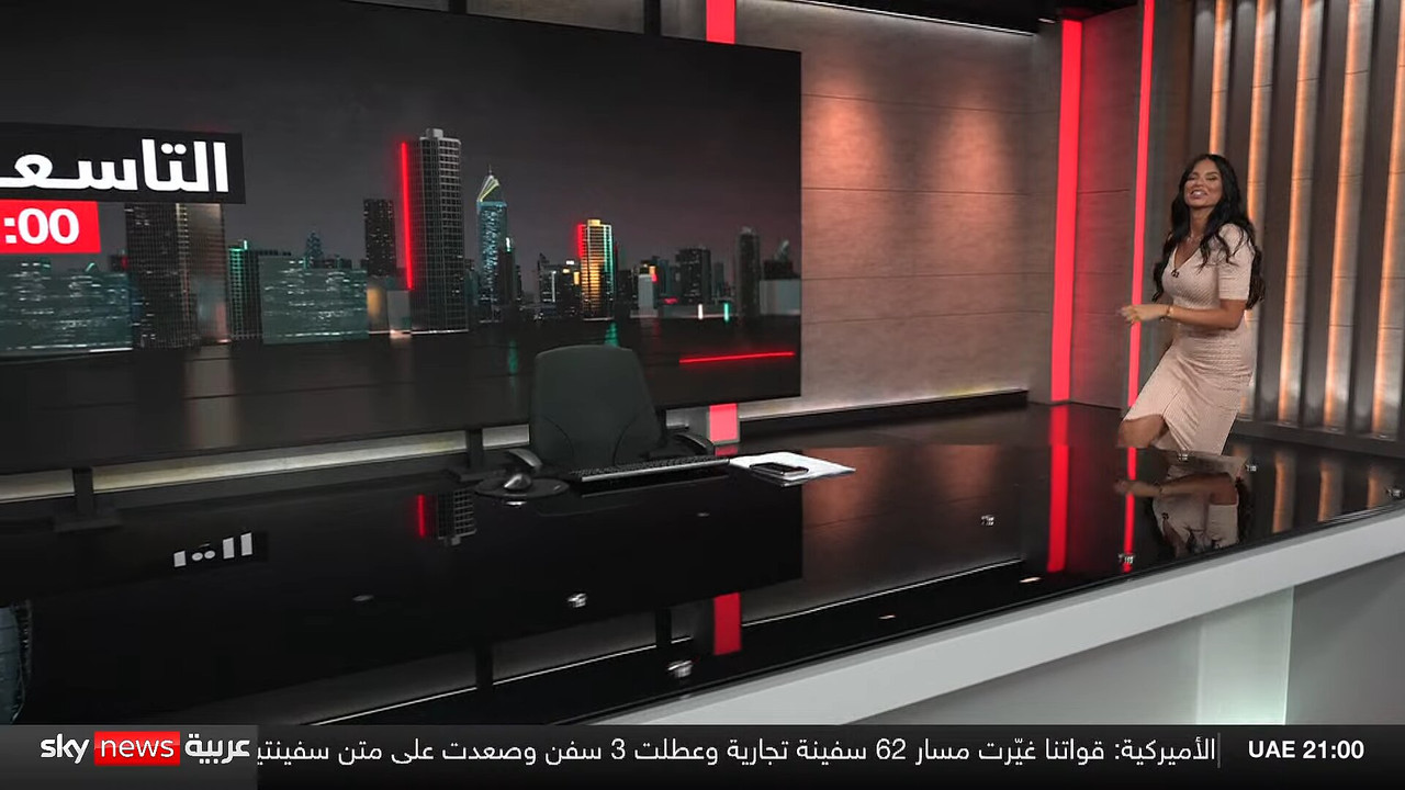 Screenshot (143931)
