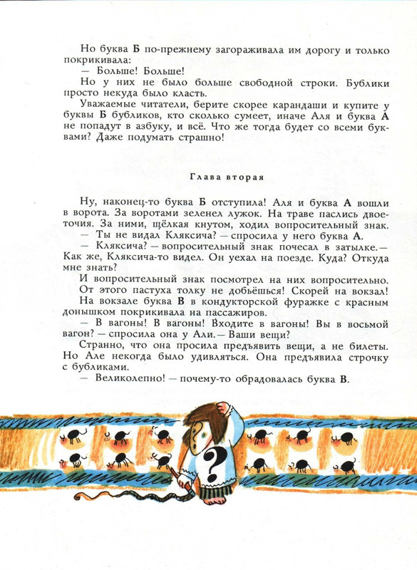 p0010