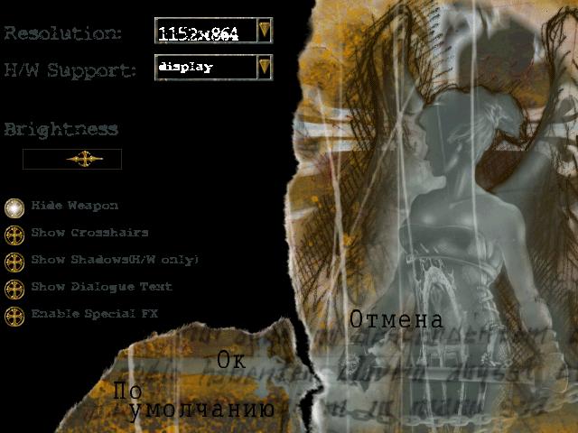 D3D 2021-06-13 23-04-39-47