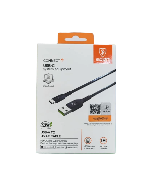 كيبل شحن USB تايب سي