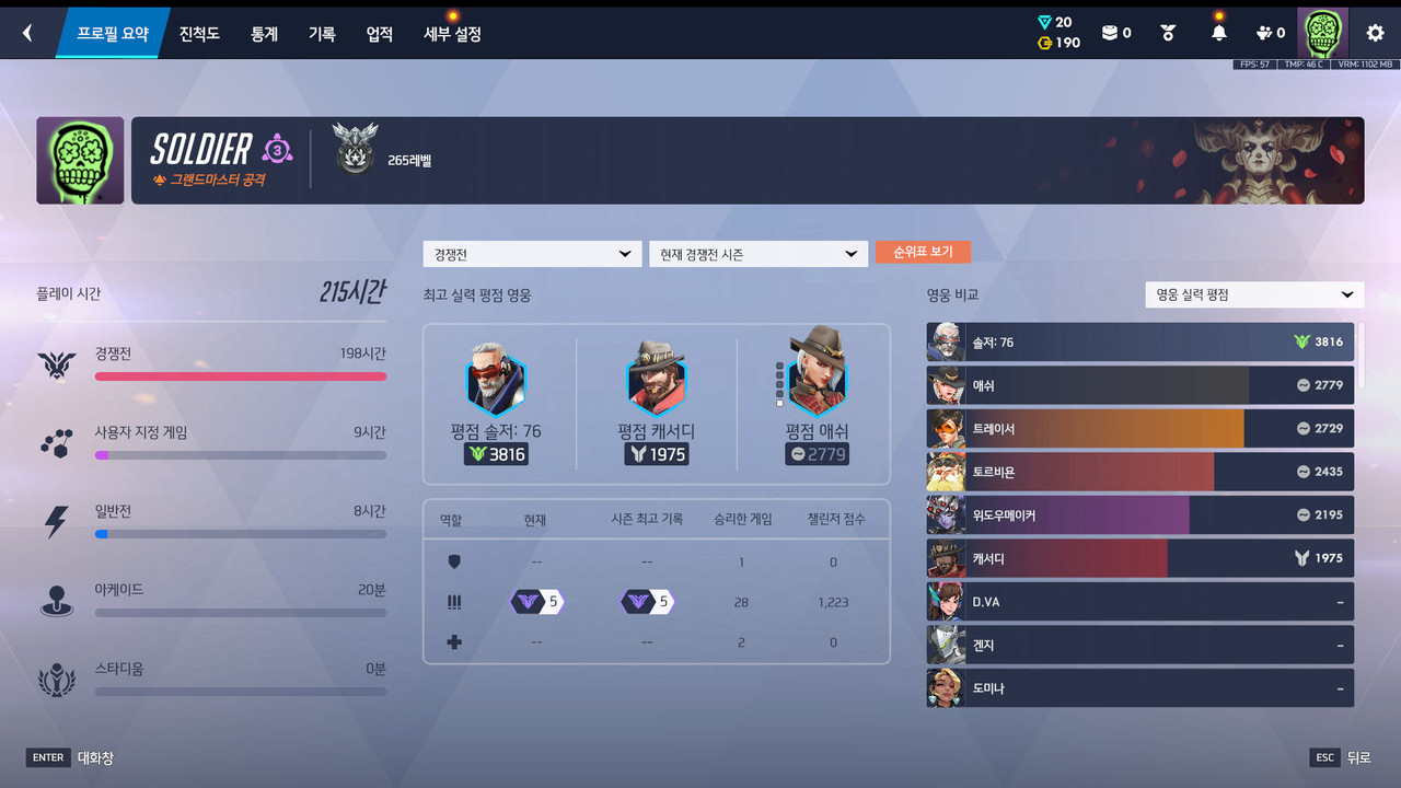 Screen Shot 26 06 27 15 02 47 000