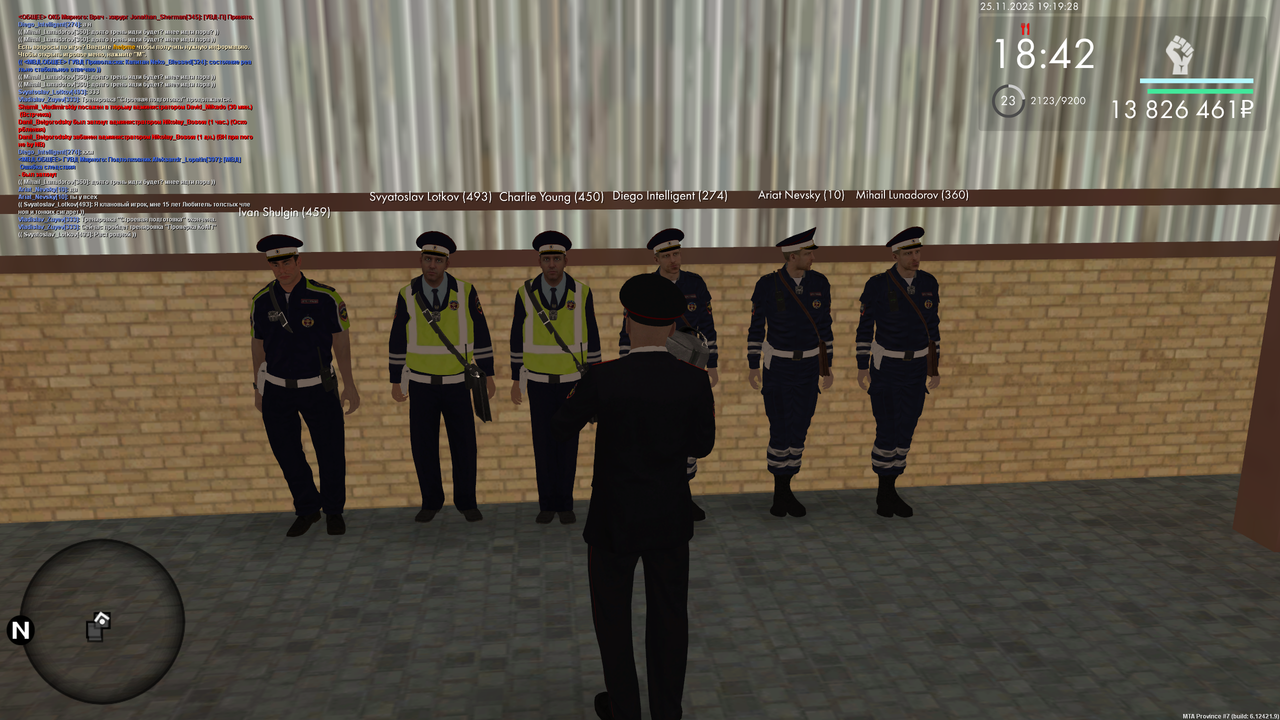 mta screen 2025 11 25 18 19 28