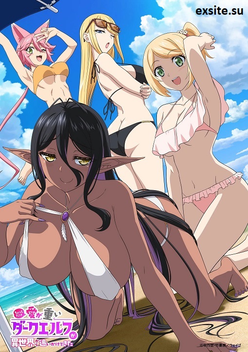 Yandere Dark Elf She Chased Me All the Way From Another World/ Bez Cenzury (2025) PL.WEB-DL.1080p.x264-zyl / Napisy PL