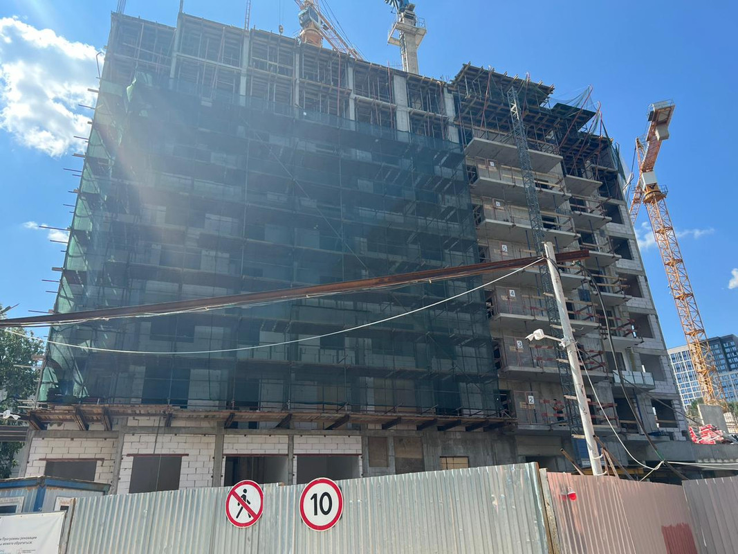 Изображение WhatsApp 2024-07-28 в 19.30.43_71171a17