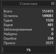 screenshot-460.png