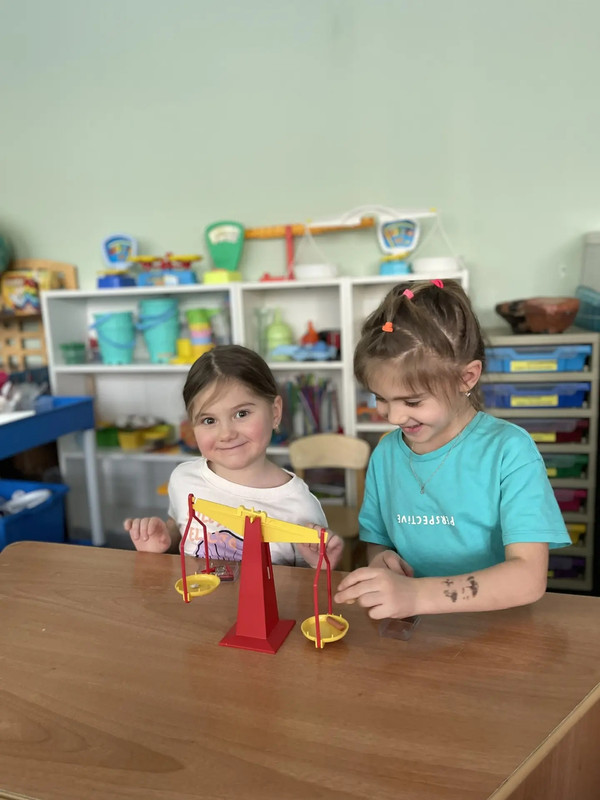 IMG-20260206-132104-131