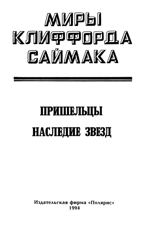 p0006