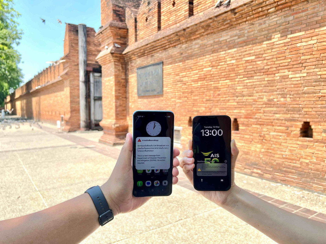 07 ทดสอบ CBS เชียงใหม่