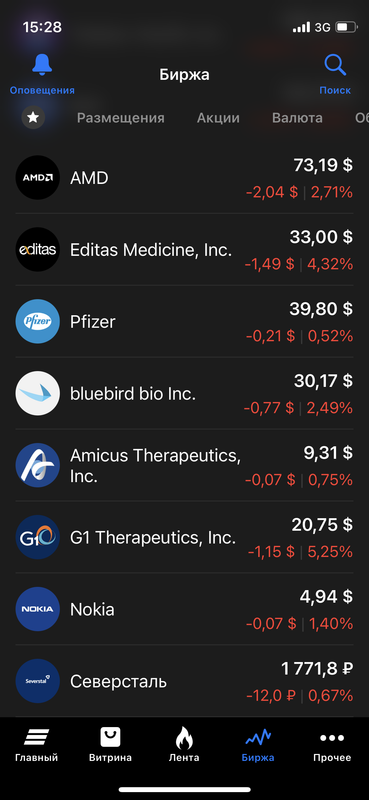 5C1FB598-B858-4880-A227-8A890BF0558B