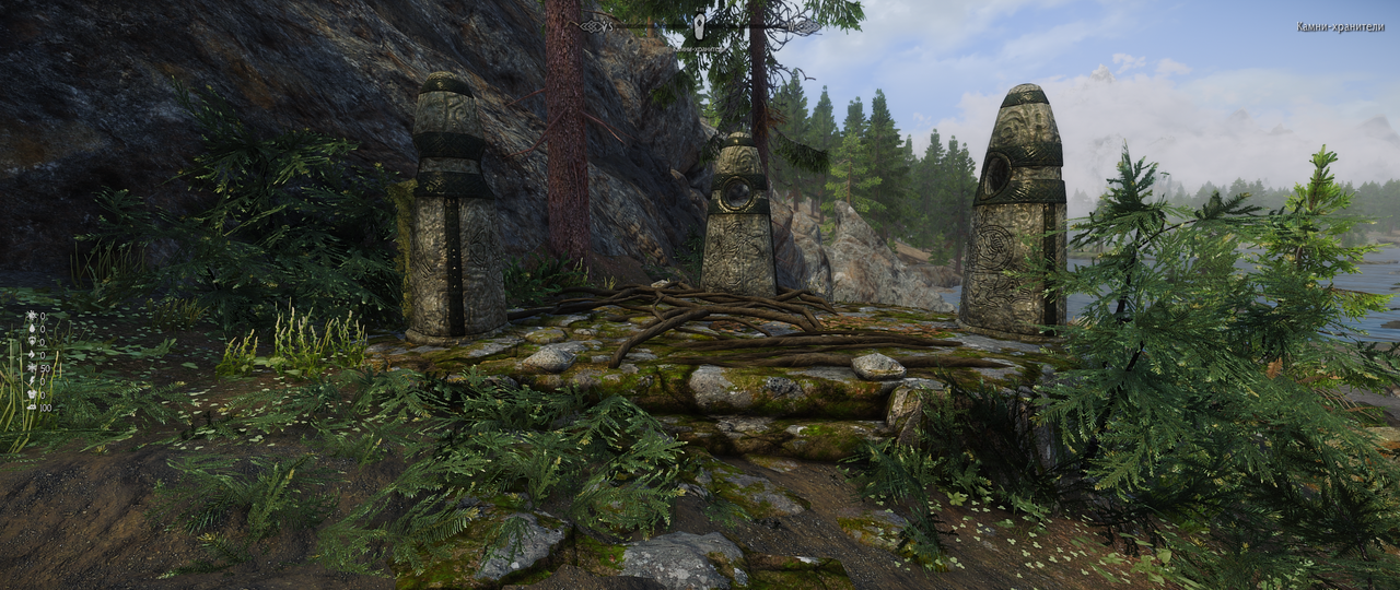 The Elder Scrolls V Skyrim Special Edition Screenshot 2025 11 06 07 06 48 23