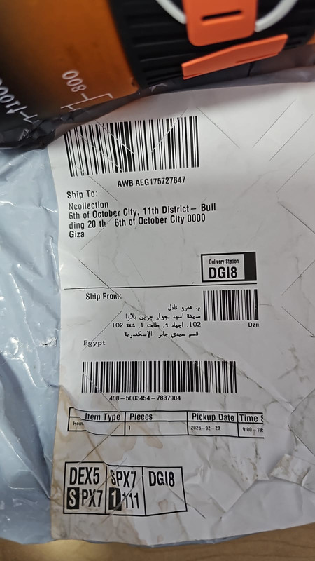 bc8b684f 798f 4412 8e73 f0c2ff5558e4