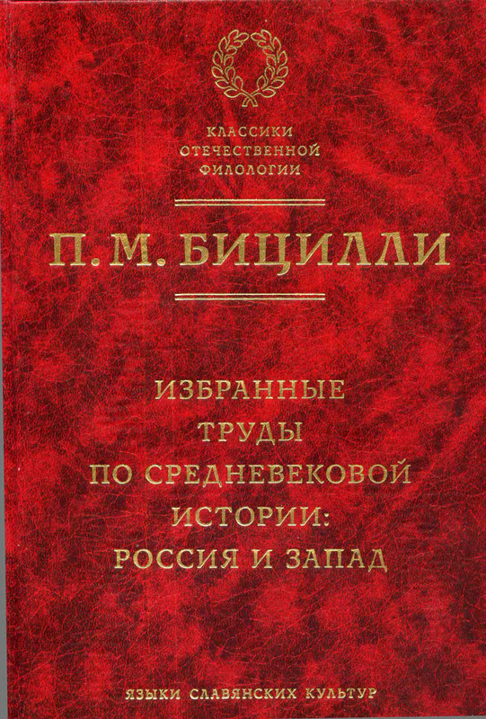 p0001