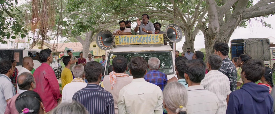 Third Krishnappa 2024 WebRip [Kannada] 480p, 720p ESub Screenshot