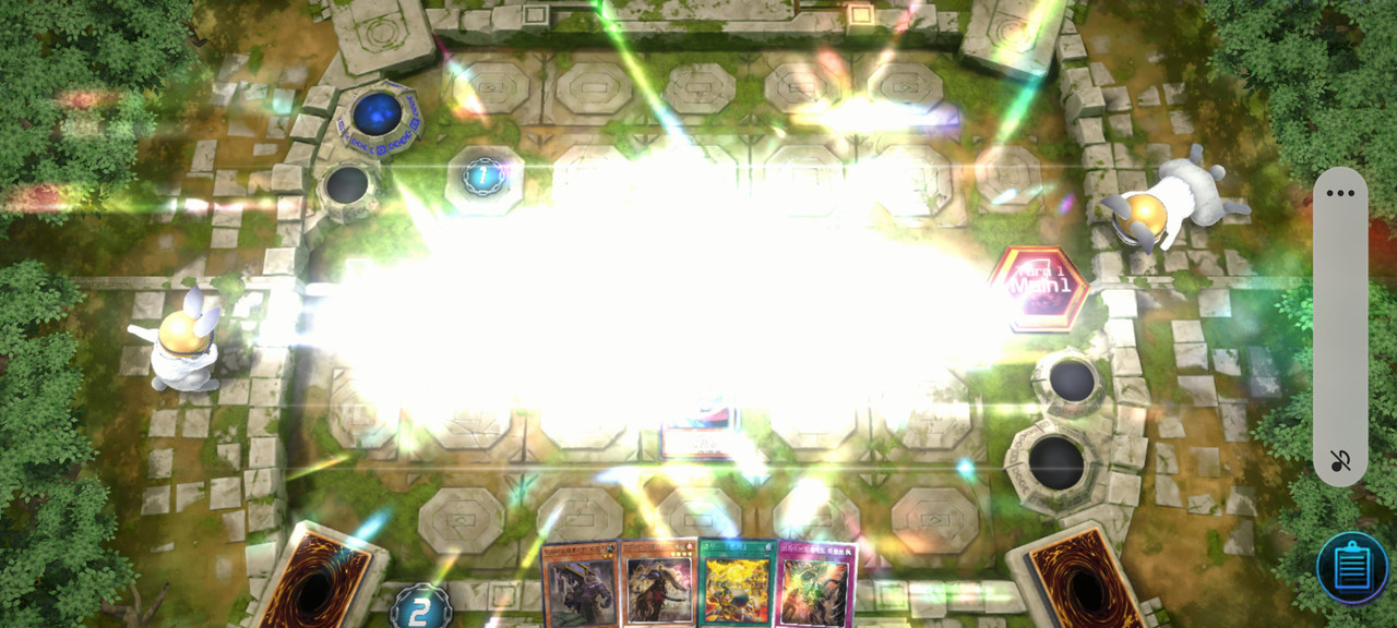 Screenshot_20220204-190451_Master Duel