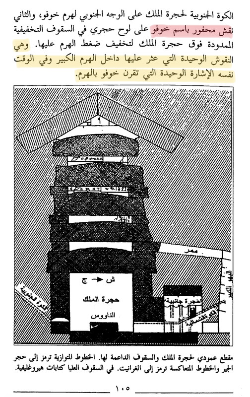 EEBA0BE2-B186-472C-92A7-0FDD069CB742