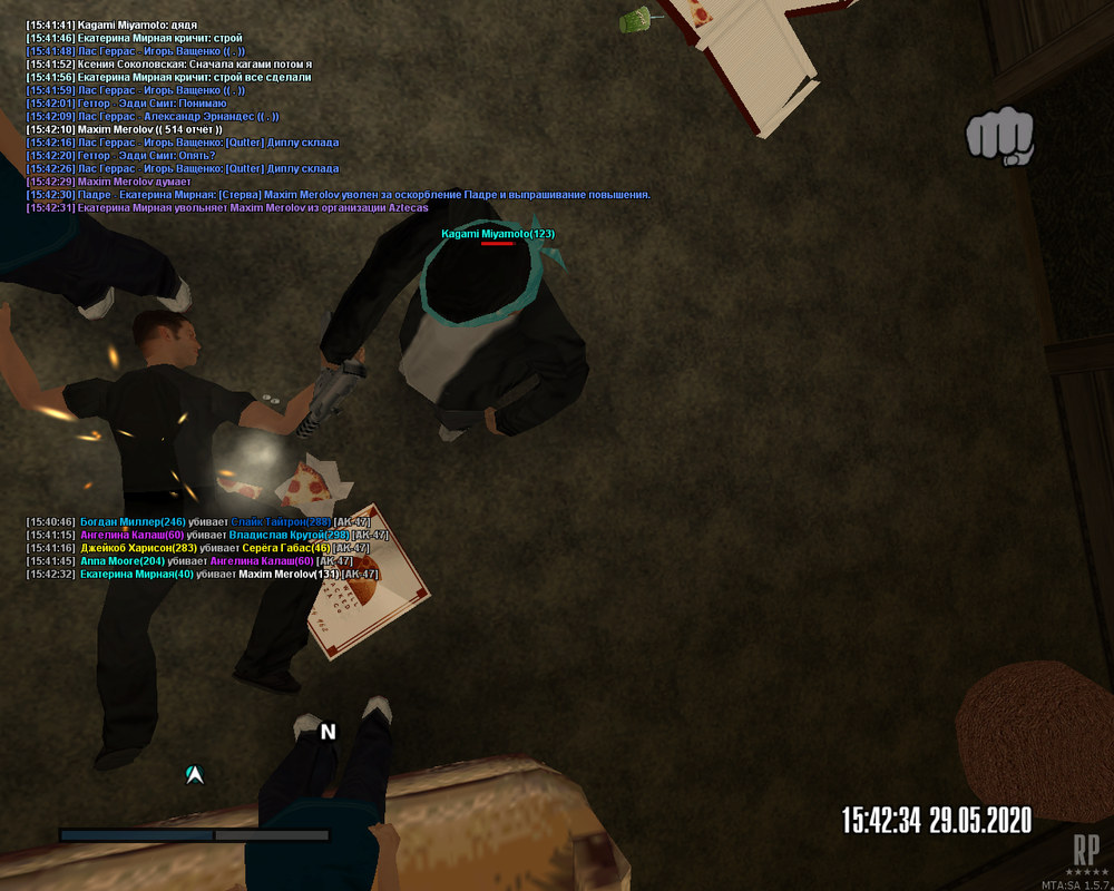 mta-screen_2020-05-29_15-42-25