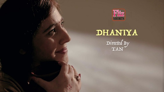18+ Dhaniya Fliz Hindi Short Film Watch Online