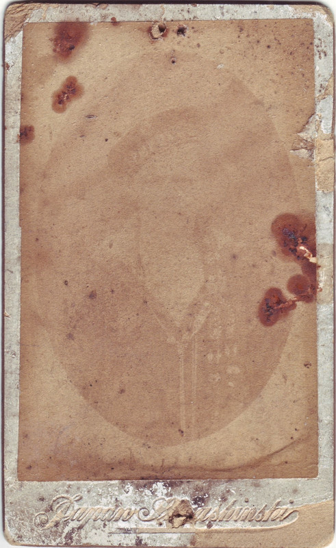 Яковлев аверс