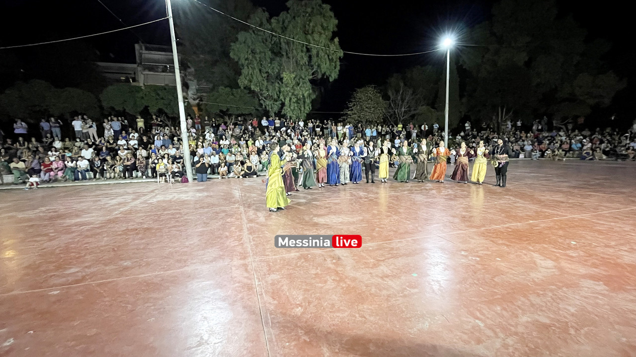 ΧΟΡΟΣ ΠΑΡΚΟimage00100