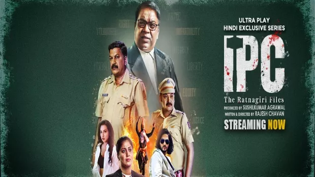 IPC – The Ratnagiri Files (2024) S01
