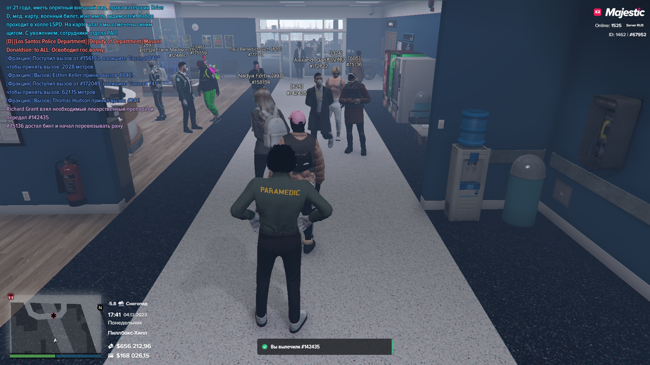 Grand theft auto v screenshot 2023 12 04 17 41 01 55 postimages