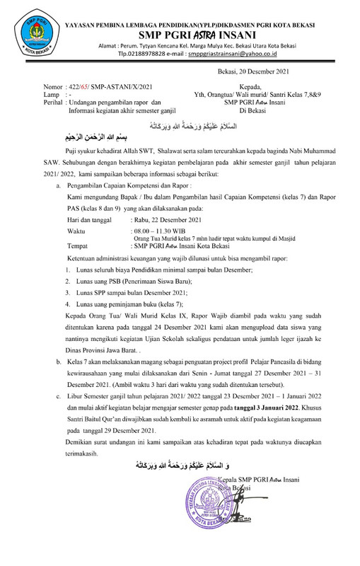 Surat Pengambilan Rapot