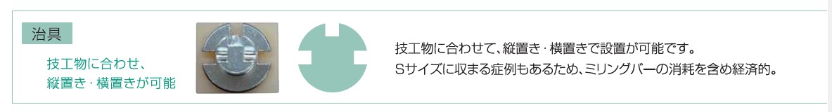 JDS CADCAMブロック CAD/CAM冠用材料(Ⅱ) | 技工材料 | 製品 JDS CADCAMブロック CAD/CAM冠用材料(Ⅱ) | 技工材料 | 製品