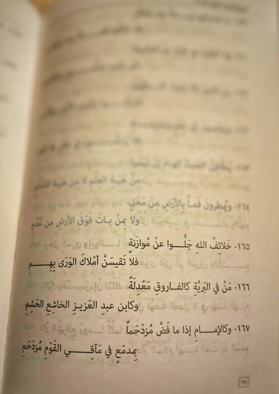 CamScanner 03-06-2022 23.34_1-01