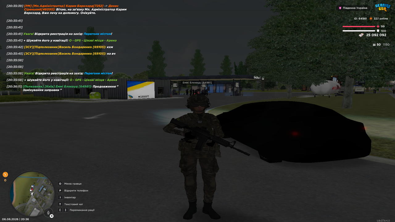 UKRAINE GTA 06 08 2026 20 36 14