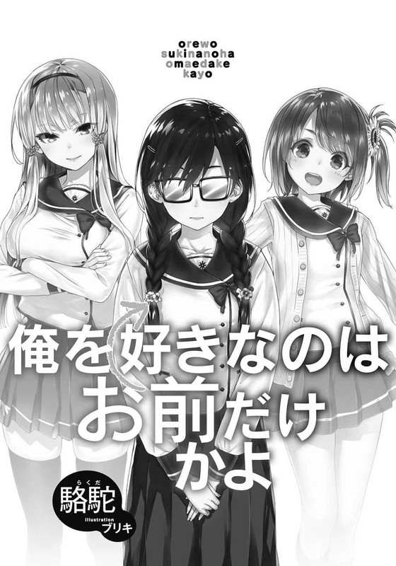 9dfe3042-f3fd-4d93-b7e1-3e727b192c67.jpg