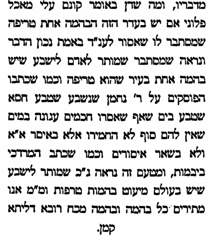 84066A2A-0A39-4B50-8F4E-516DEFD07F5C