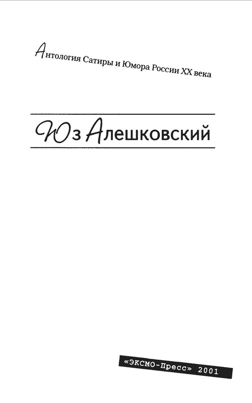 p0007